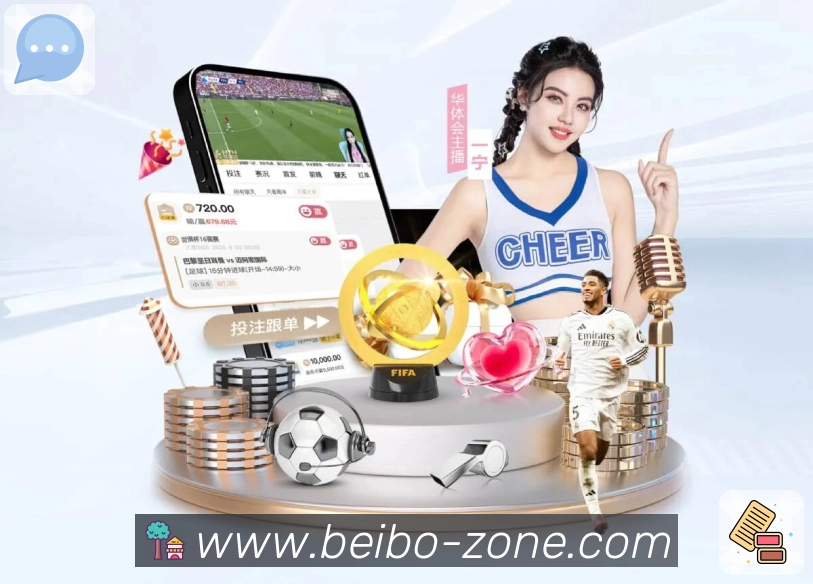 对阵页信息完整